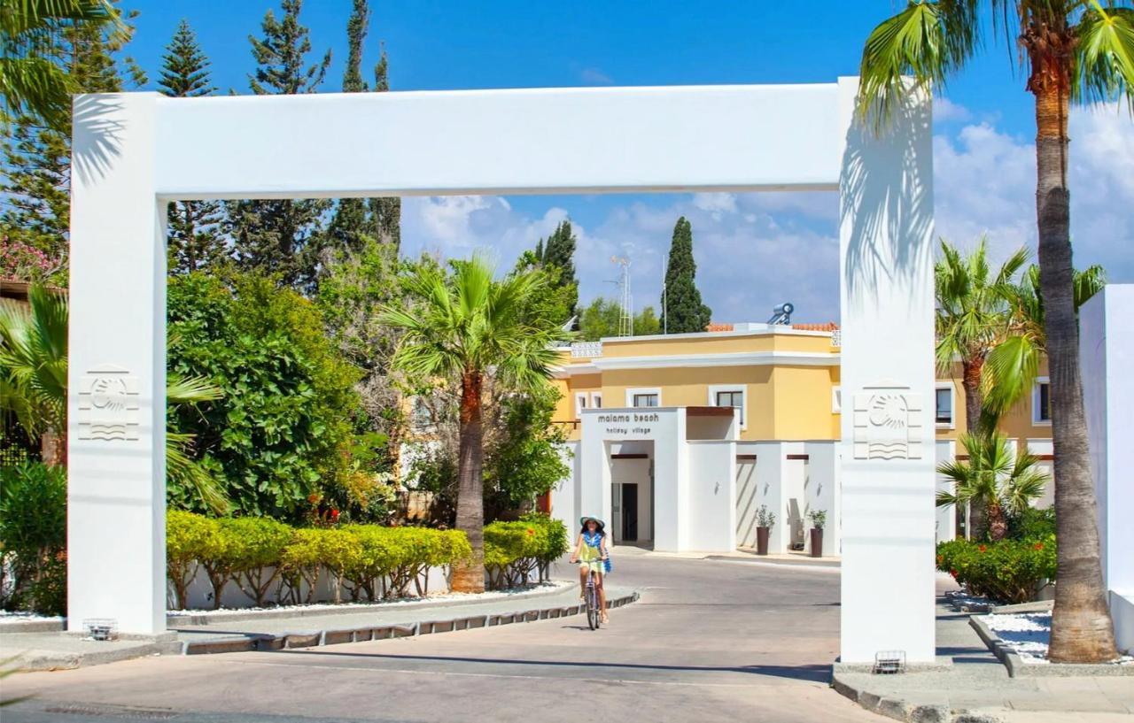 Malama Village Θέρετρο 4*